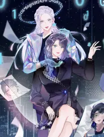 漫画改编条目纸页与齿轮的封面占位图